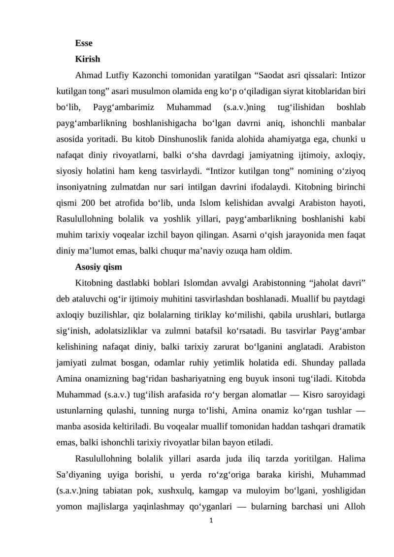 Saodat asri qissalari: Intizor kutilgan tong