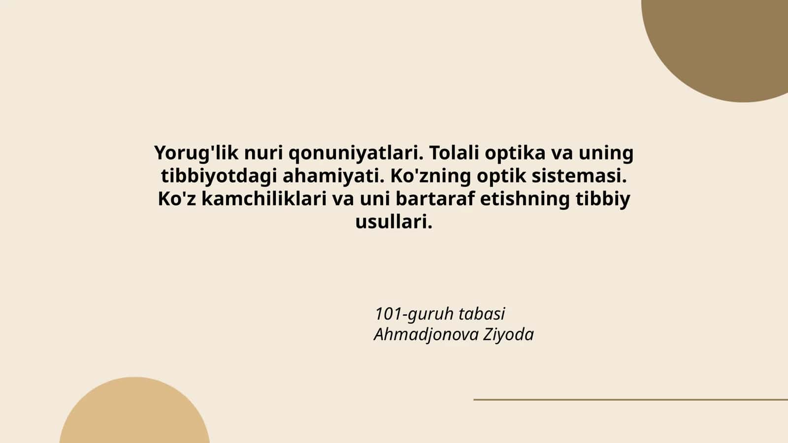 Yorug'lik nuri qonuniyatlari