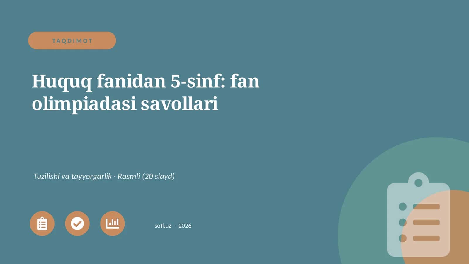 Huquq fanidan 5-sinf: fan olimpiadasi savollari