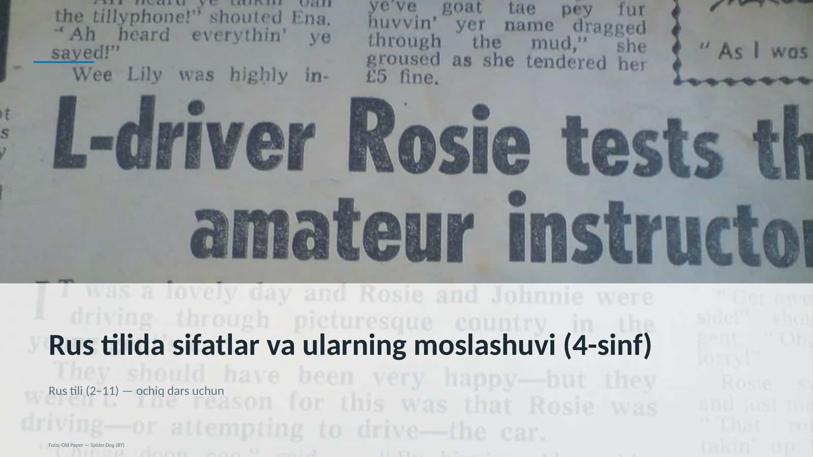 Rus tilida sifatlar va ularning moslashuvi (4-sinf)