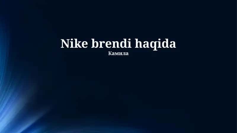 Nike brendi haqida