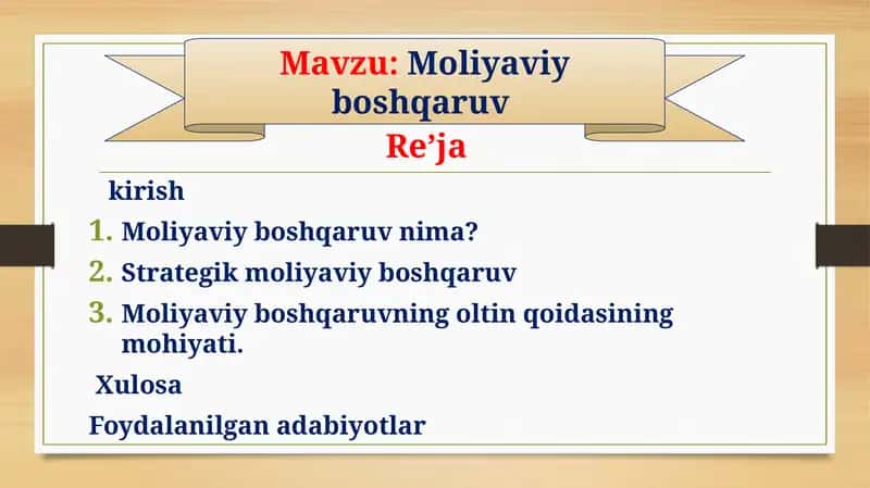 Moliyaviy boshqaruv