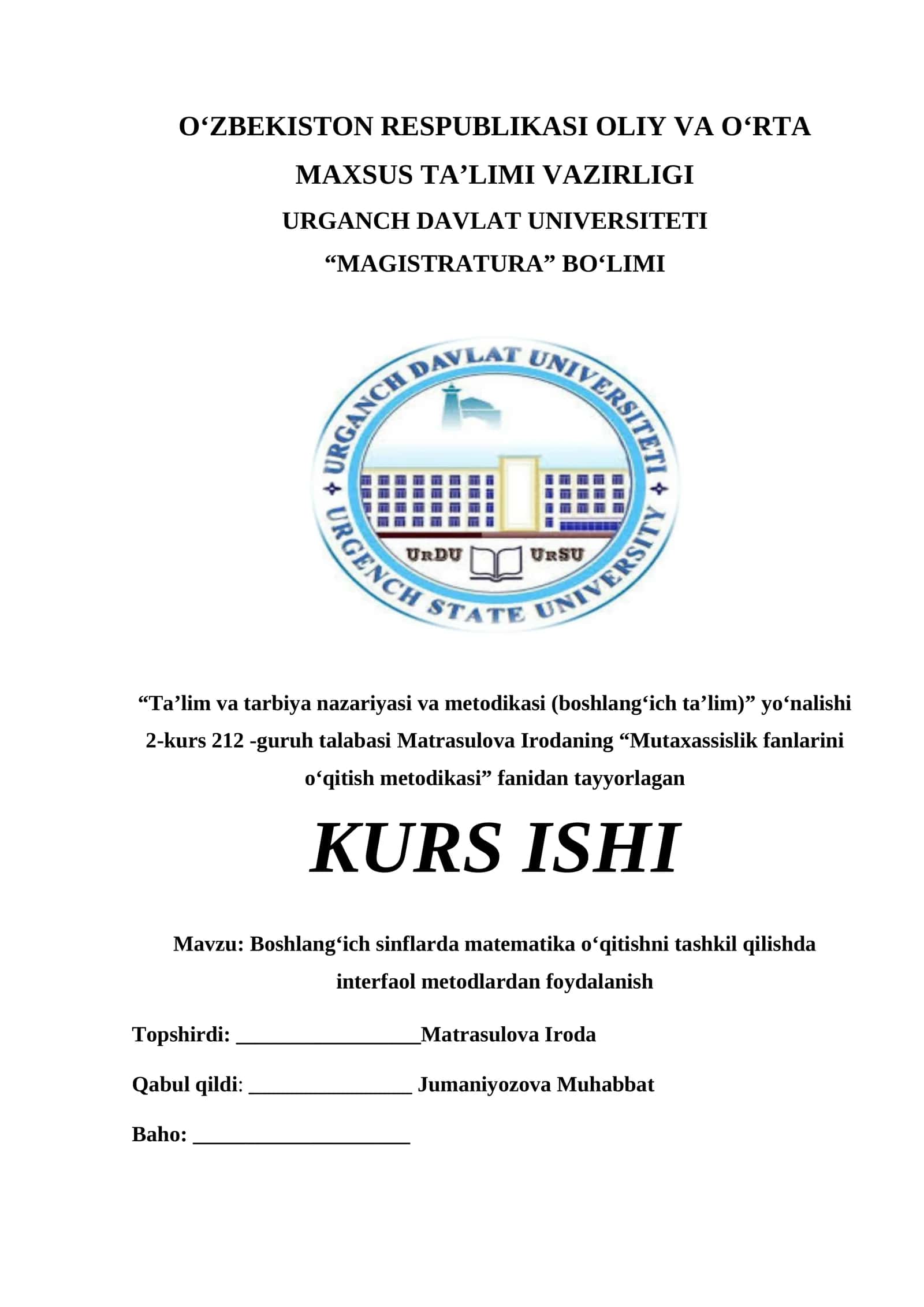Boshlang‘ich sinflarda matematika o‘qitishni tashkil qilishda interfaol metodlardan foydalanish