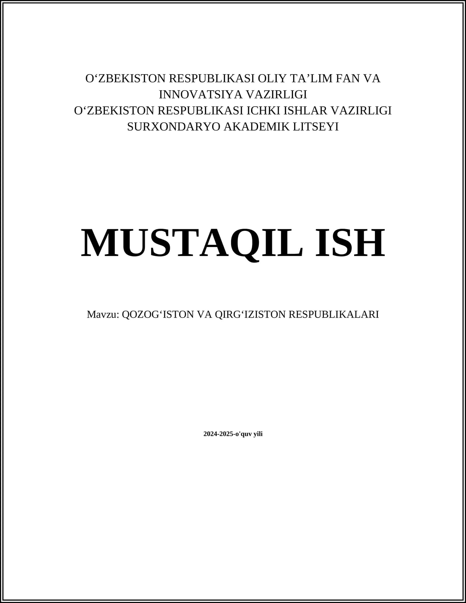 Qozog‘iston va Qirg‘iziston o'rtasidagi diplomatik munosabatlar