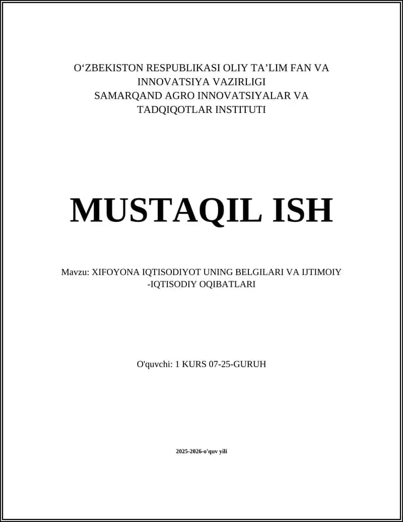 Xifoyona iqtisodiyot