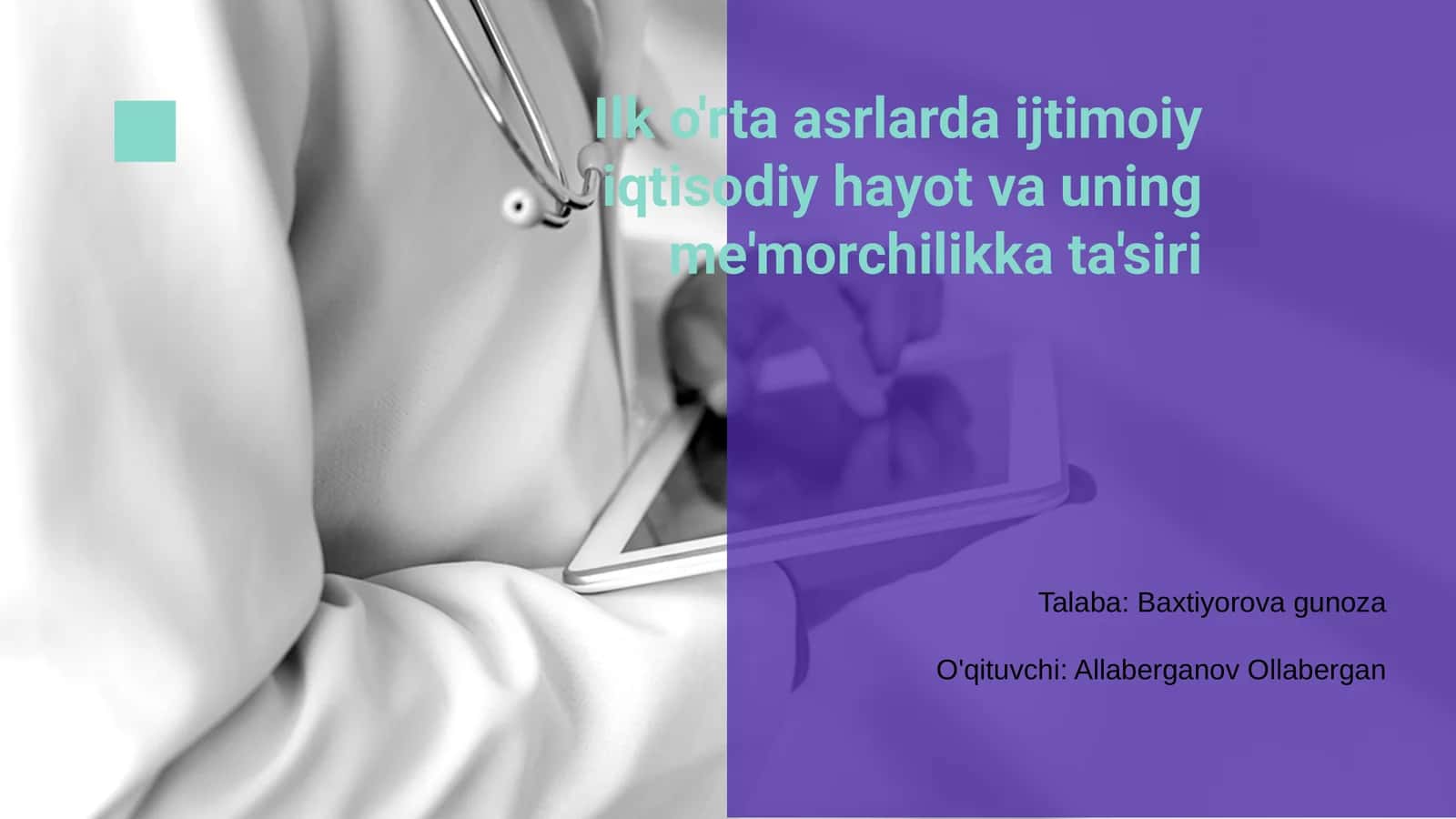 Ilk o'rta asrlarda ijtimoiy iqtisodiy hayot va uning me'morchilikka ta'siri
