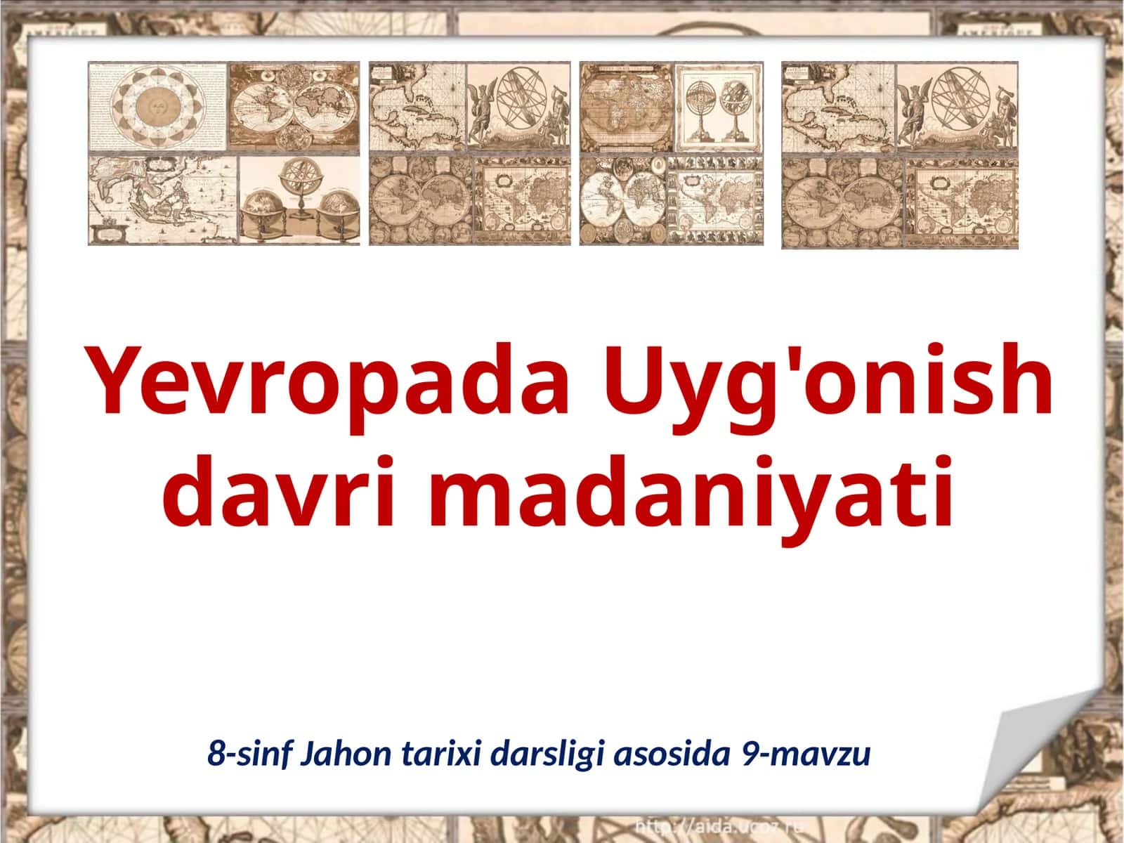 8-sinf Jahon tarixi darsligi asosida 9-mavzu
