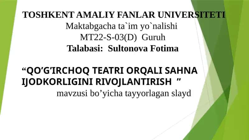 QO’G’IRCHOQ TEATRI ORQALI SAHNA IJODKORLIGINI RIVOJLANTIRISH