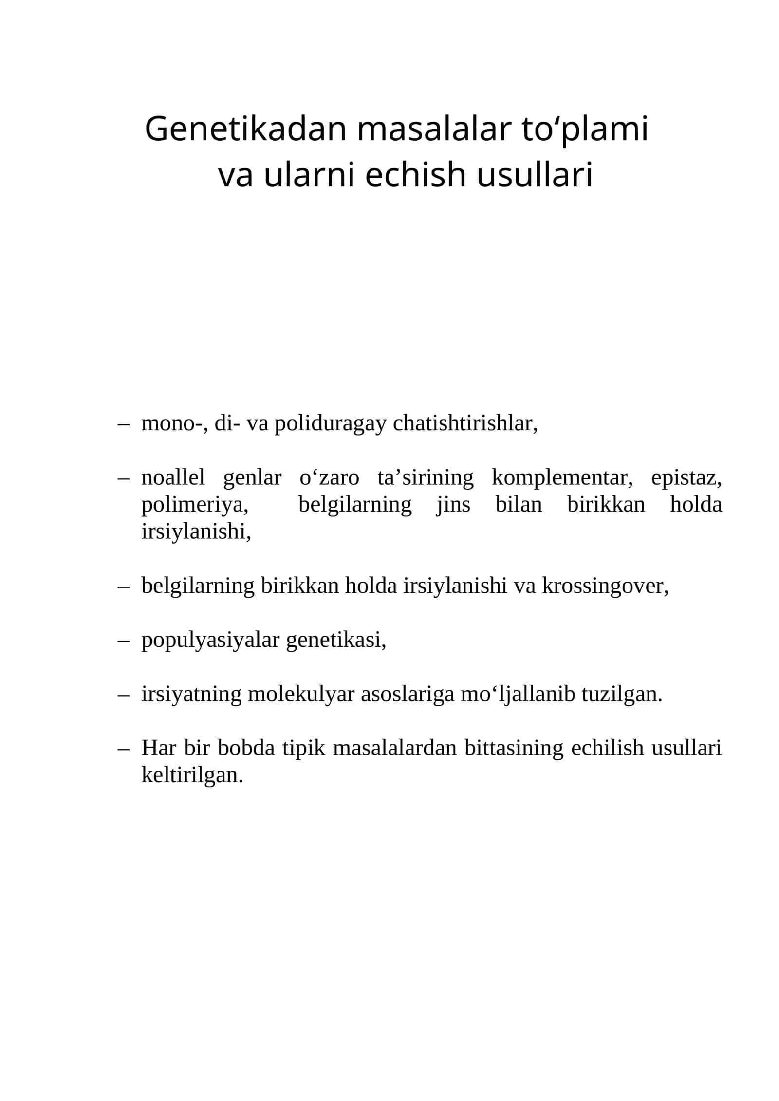 Genetikadan masalalar to‘plami va ularni echish usullari