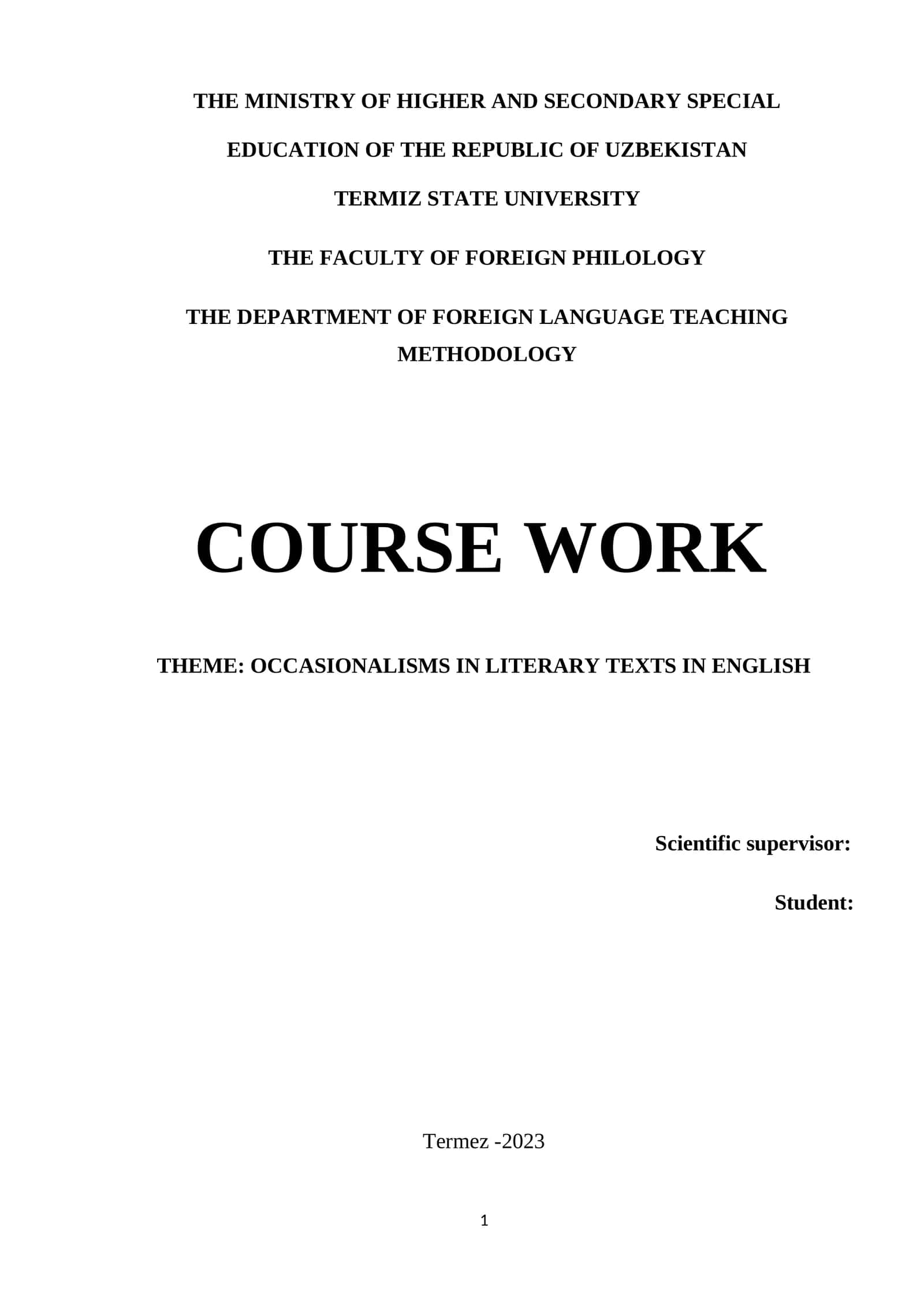 COURSE WORK: occasionalisms in literary texts in English