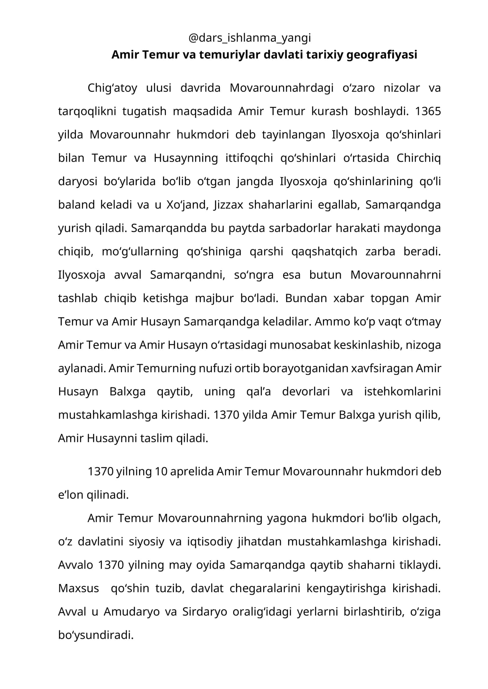 Amir Temur va temuriylar davlati tarixiy geografiyasi