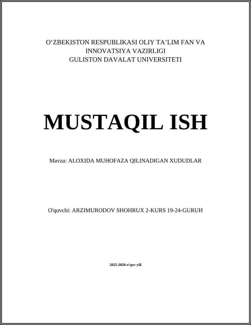 Alohida muhofaza qilinadigan xududlar