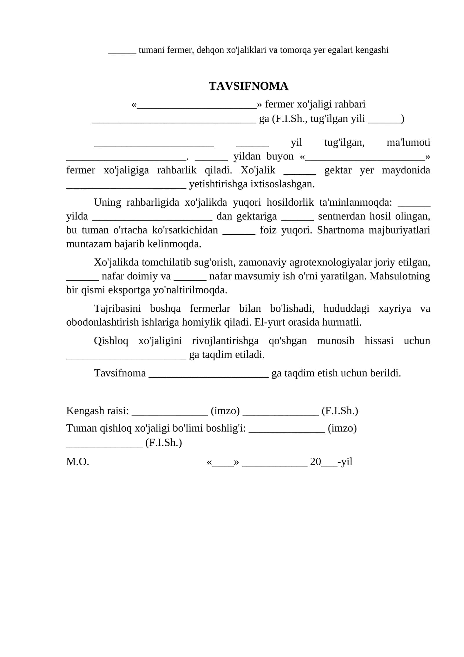 Fermer qishloq xojaligi ilgori ga mukofotga taqdimnoma xarakteristika namunasi