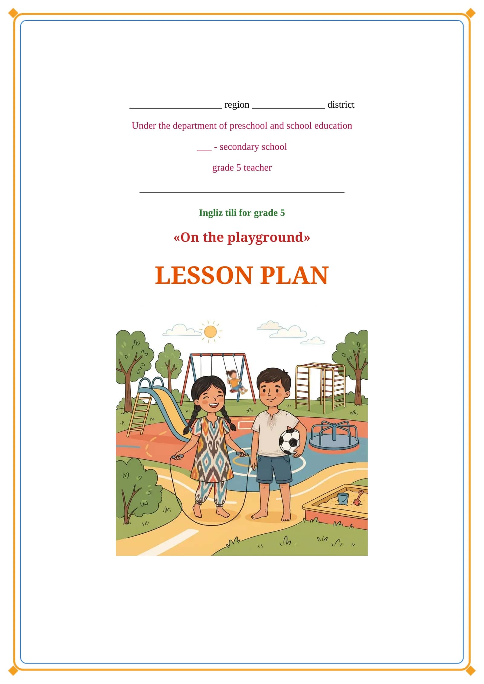 Lesson on On the playground