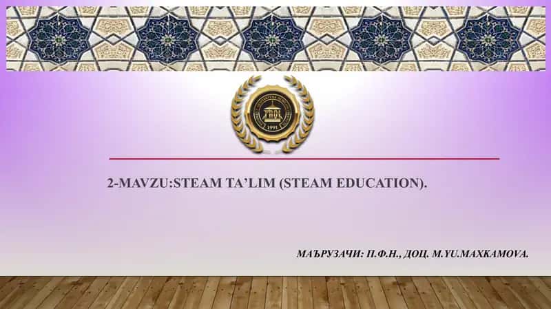 STEAM Education