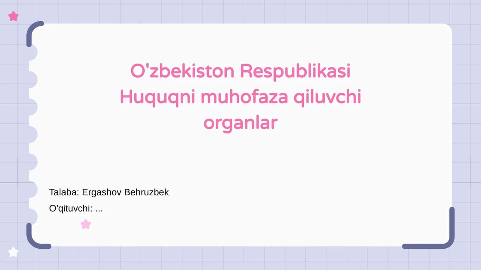 O'zbekiston Respublikasi Huquqni muhofaza qiluvchi organlar