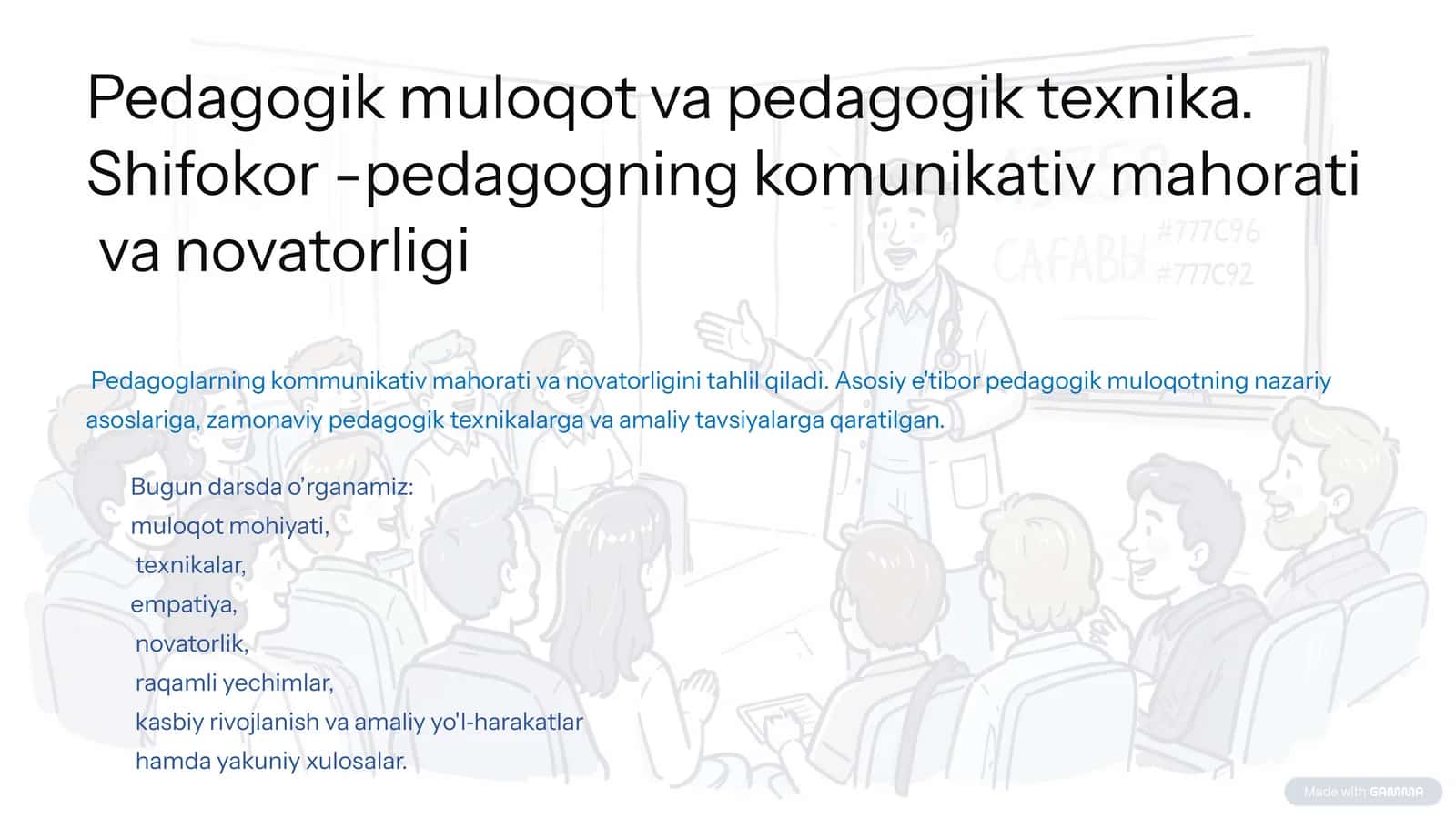 Pedagogik muloqot va pedagogik texnika