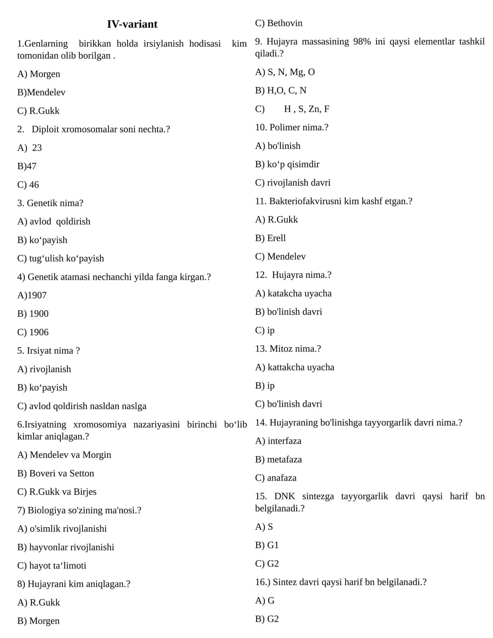 IV-Variant Biologiya Test Savollari