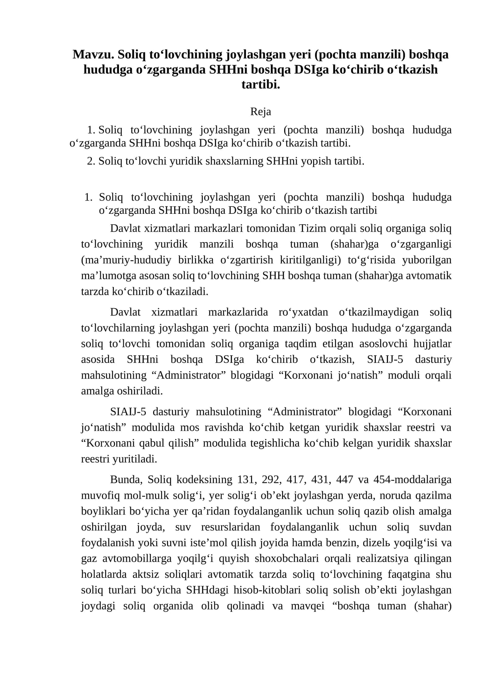 Soliq to‘lovchi yuridik shaxslarning SHHni yopish tartibi