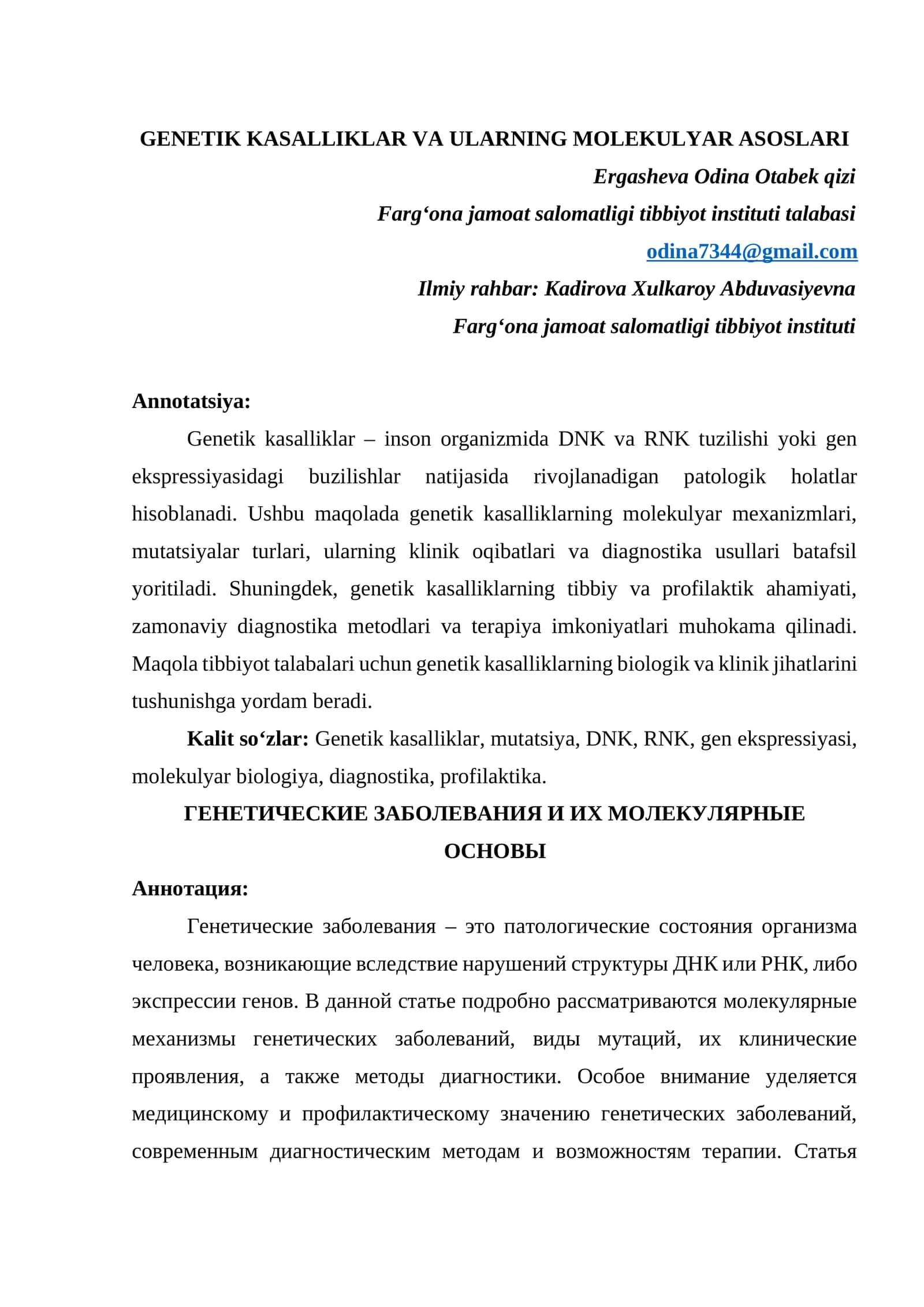 GENETIK KASALLIKLAR VA ULARNING MOLEKULYAR ASOSLARI