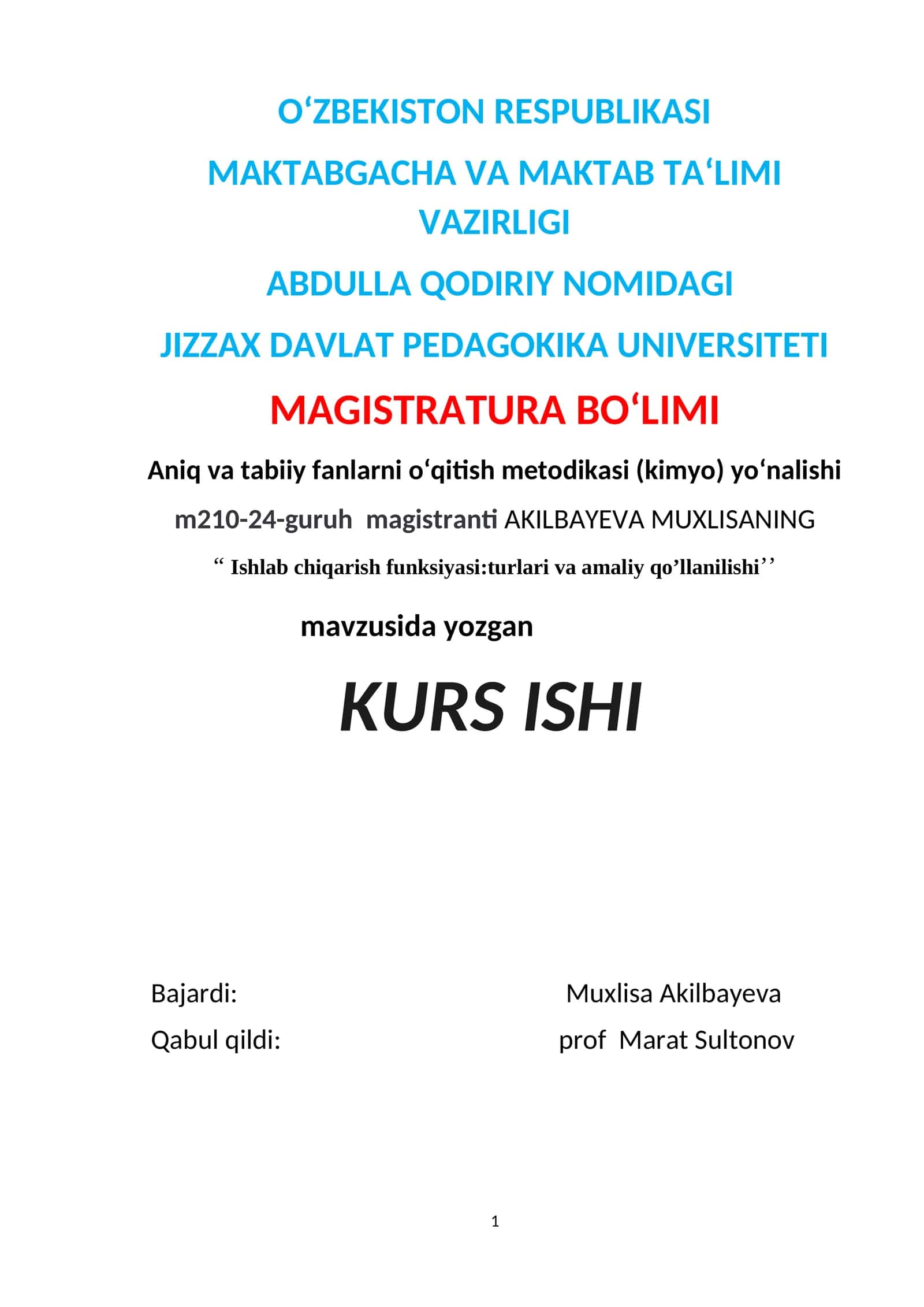 Ishlab chiqarish funksiyasi