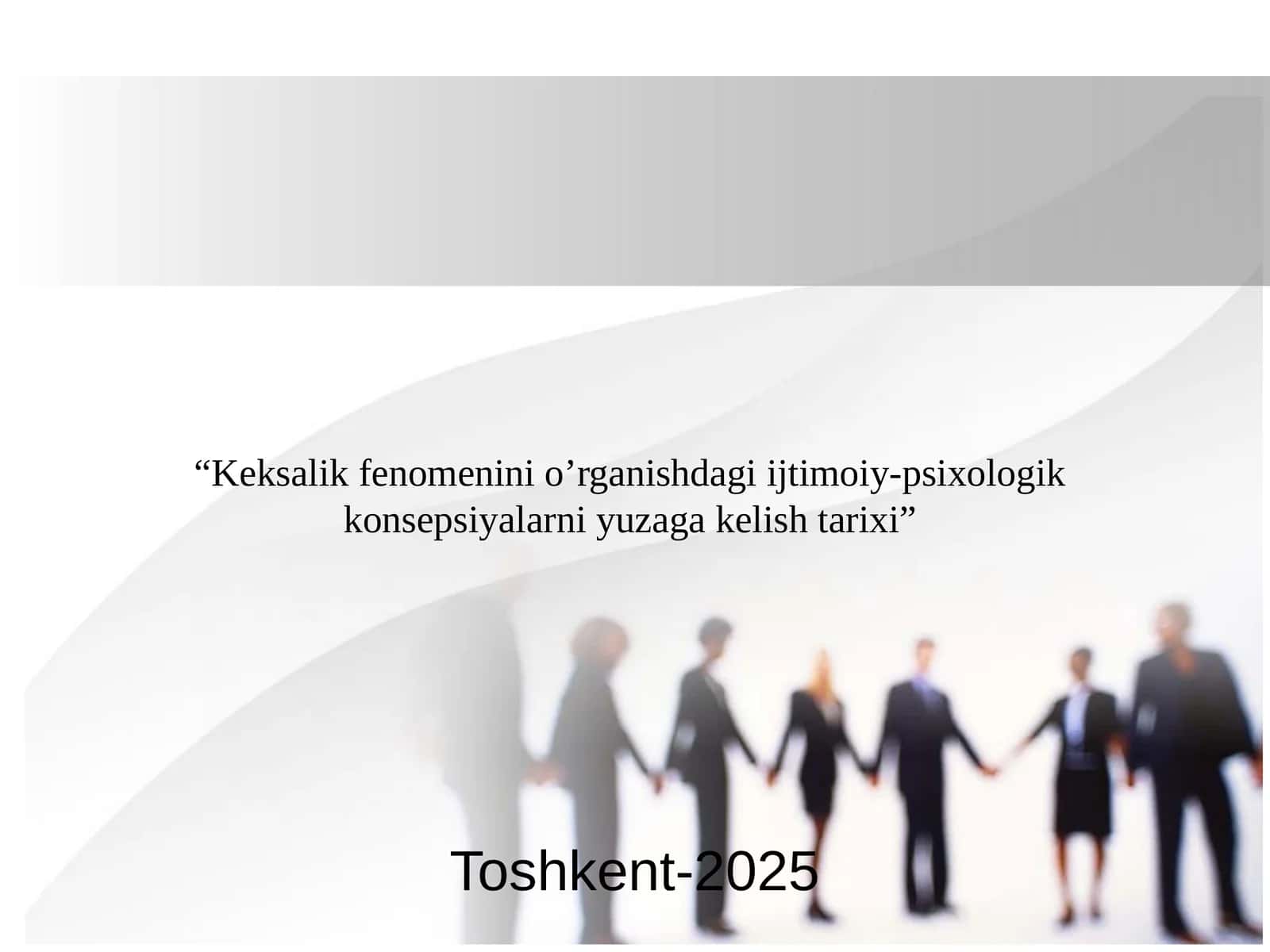 Keksalik fenomenini o’rganishdagi ijtimoiy-psixologik konsepsiyalarni yuzaga kelish tarixi