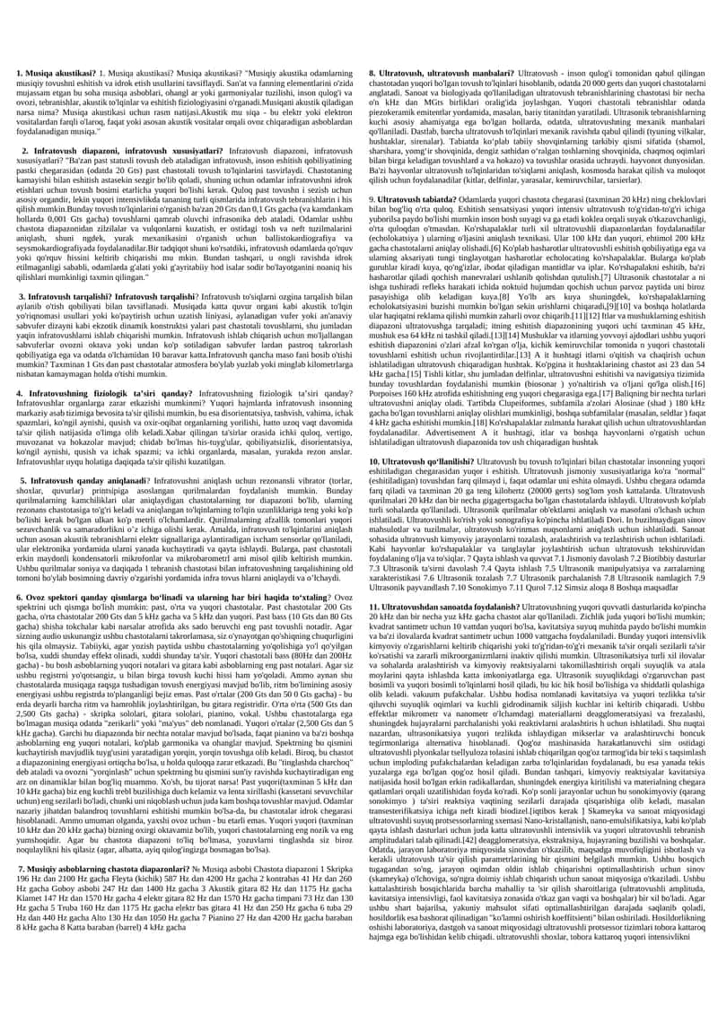 Musiqa akustikasi