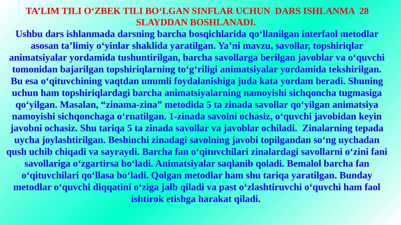 5-sinf Informatika Hujjatlarda rasmlar bilan ishlash dars ishlanma (o'zbek va rus tilida)