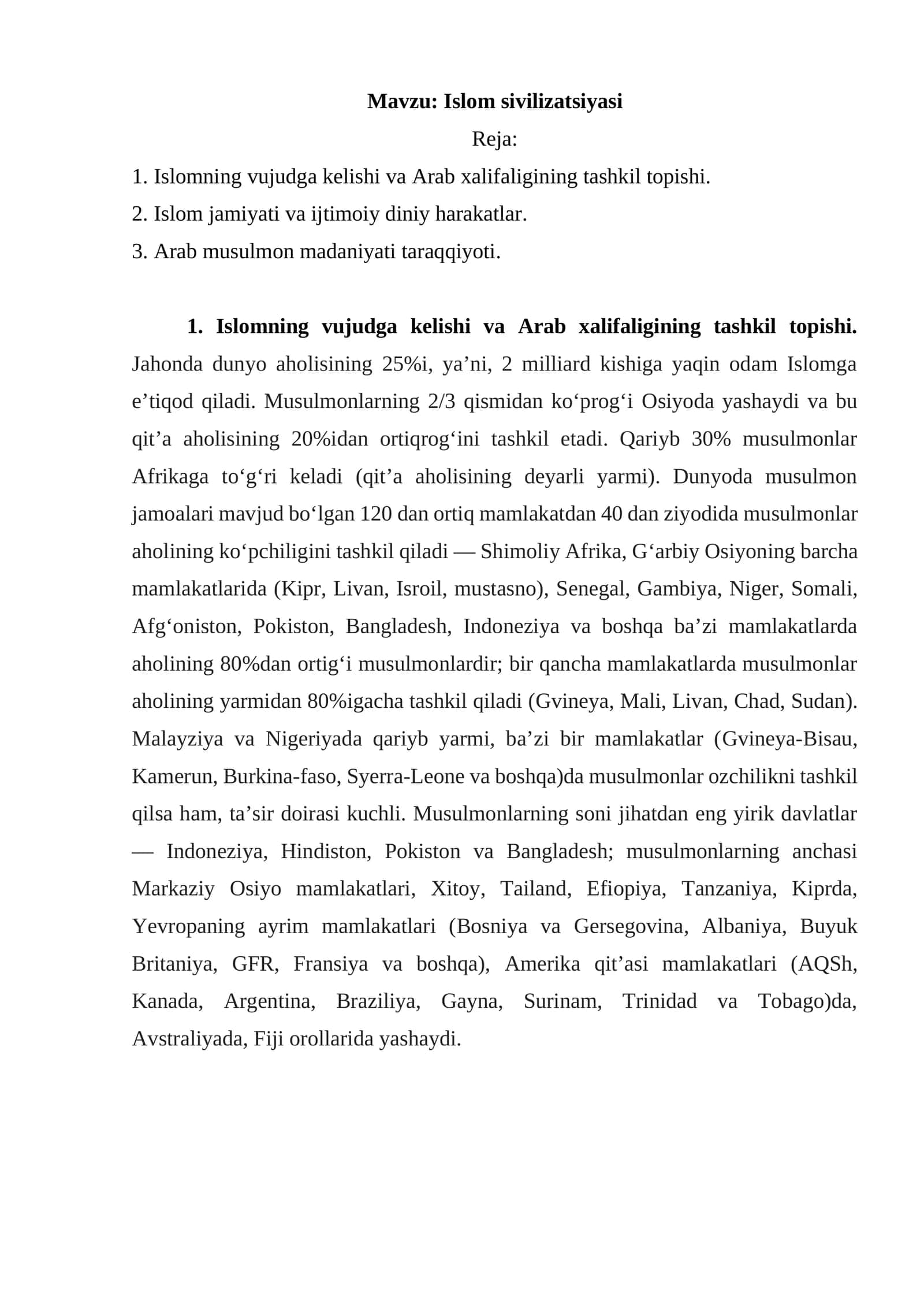 Islom sivilizatsiyasi