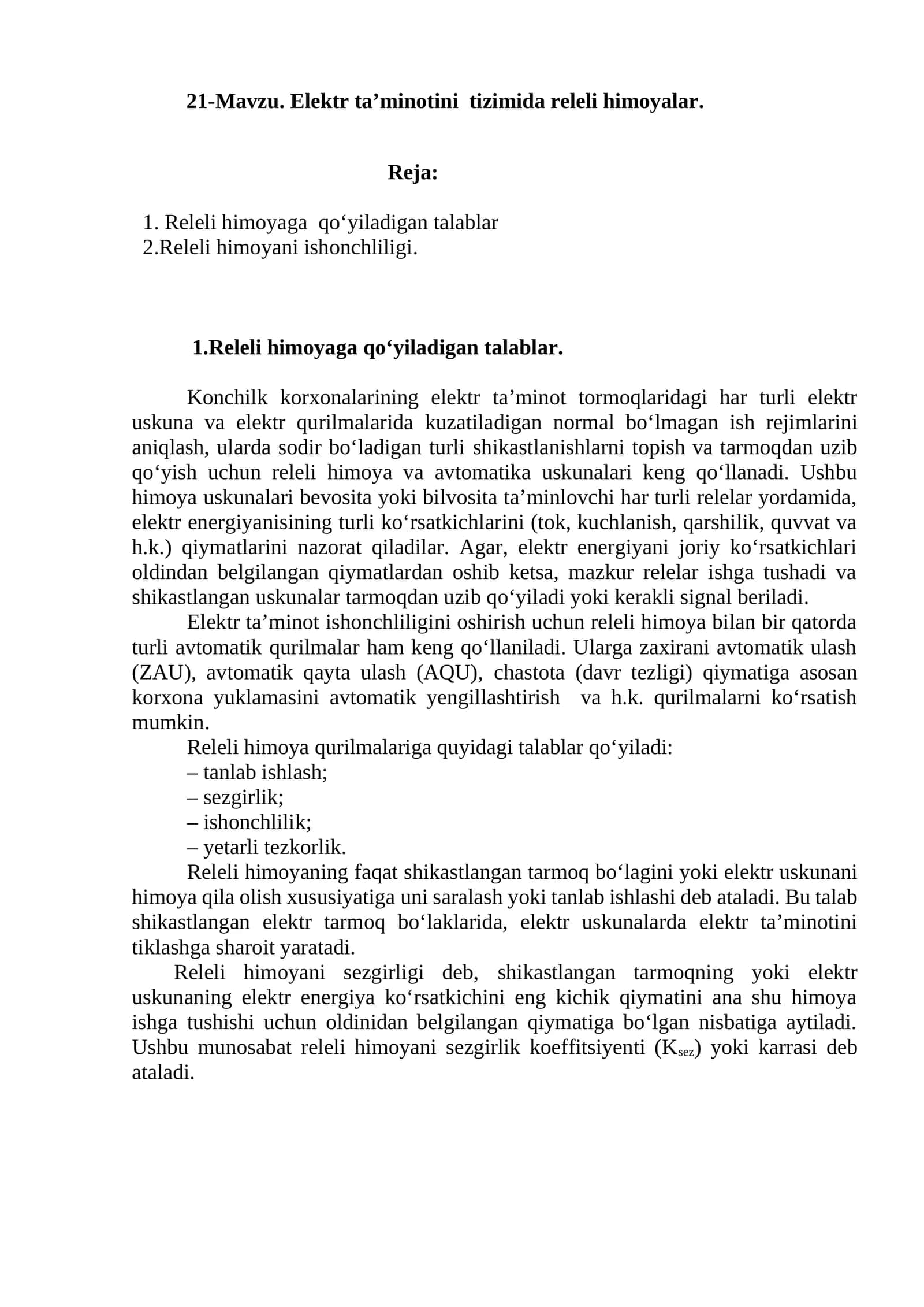 Elektr ta’minotini tizimida releli himoyalar