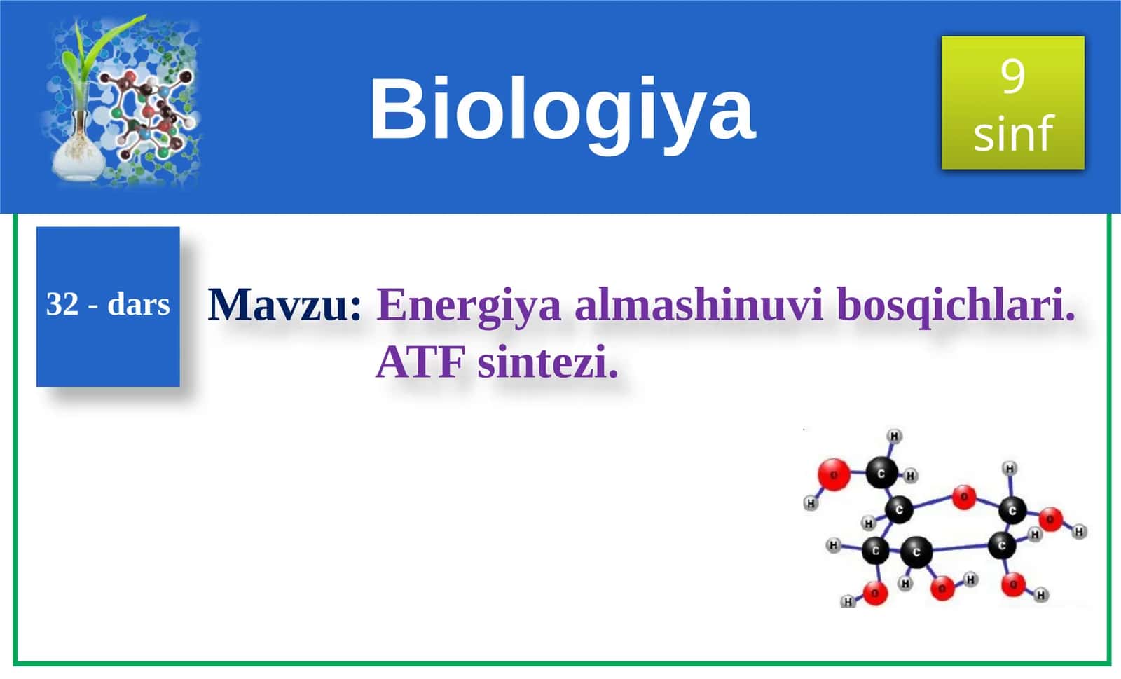 Energiya almashinuvibosqichlari. ATFsintezi