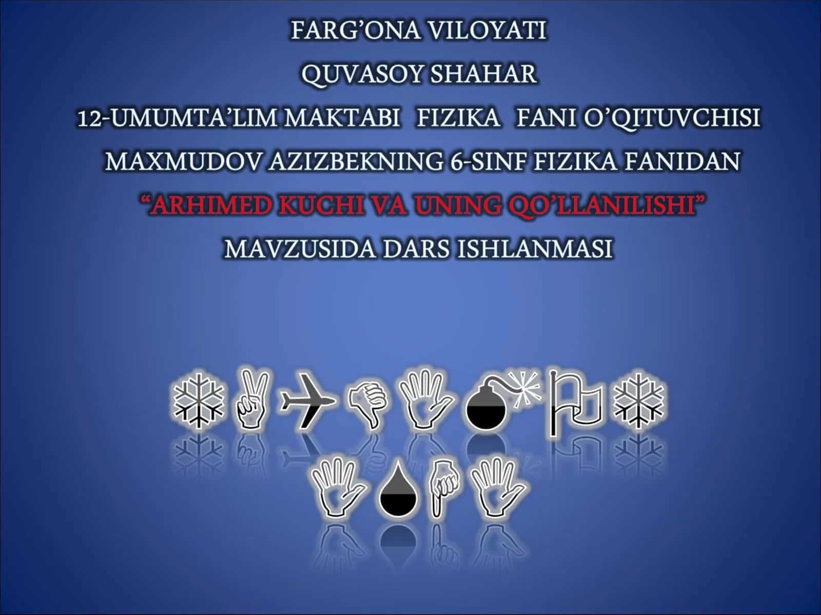 Atmosfera bosimi, bosim oʻlchovchi asboblar