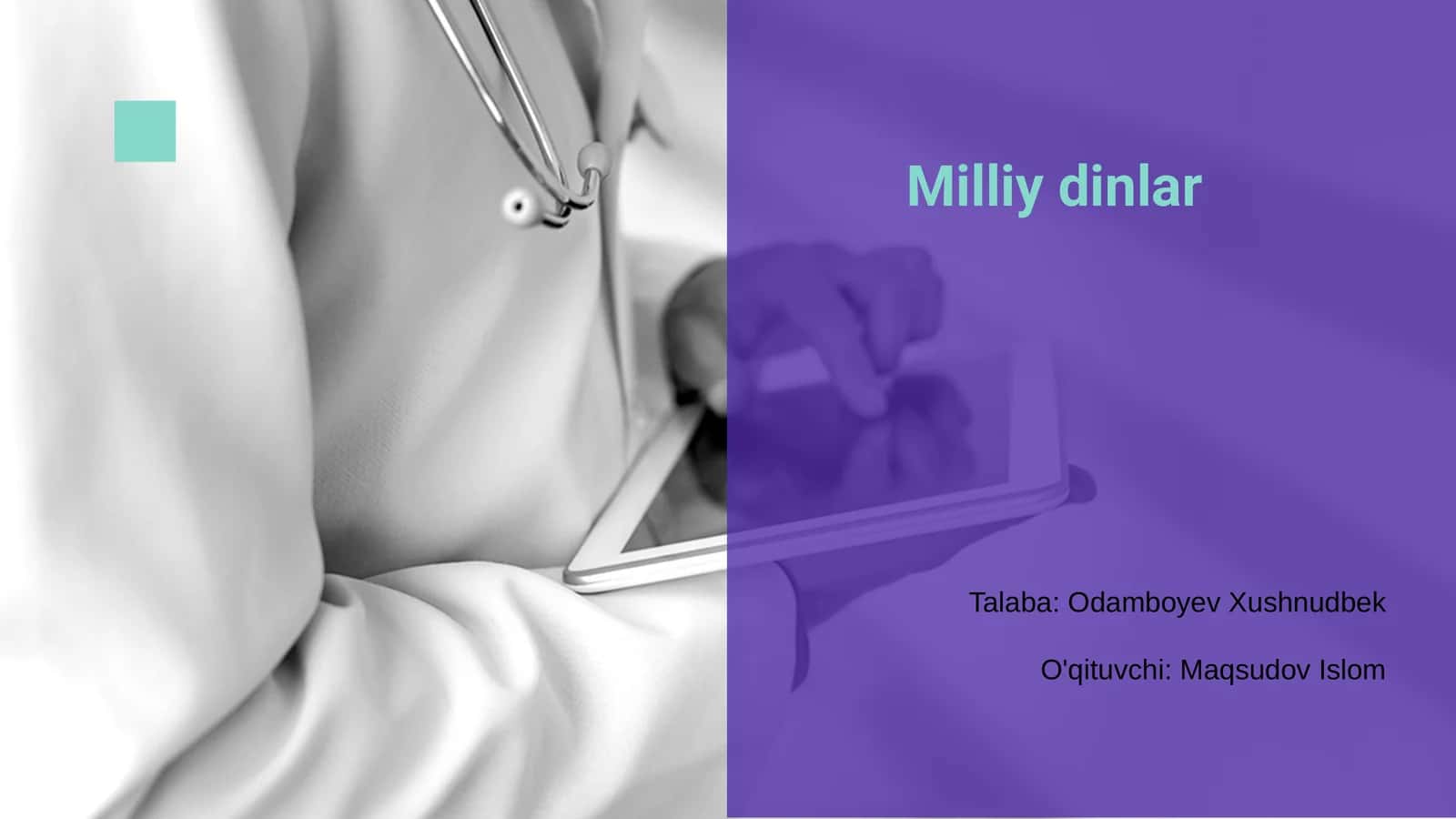 Milliy dinlar