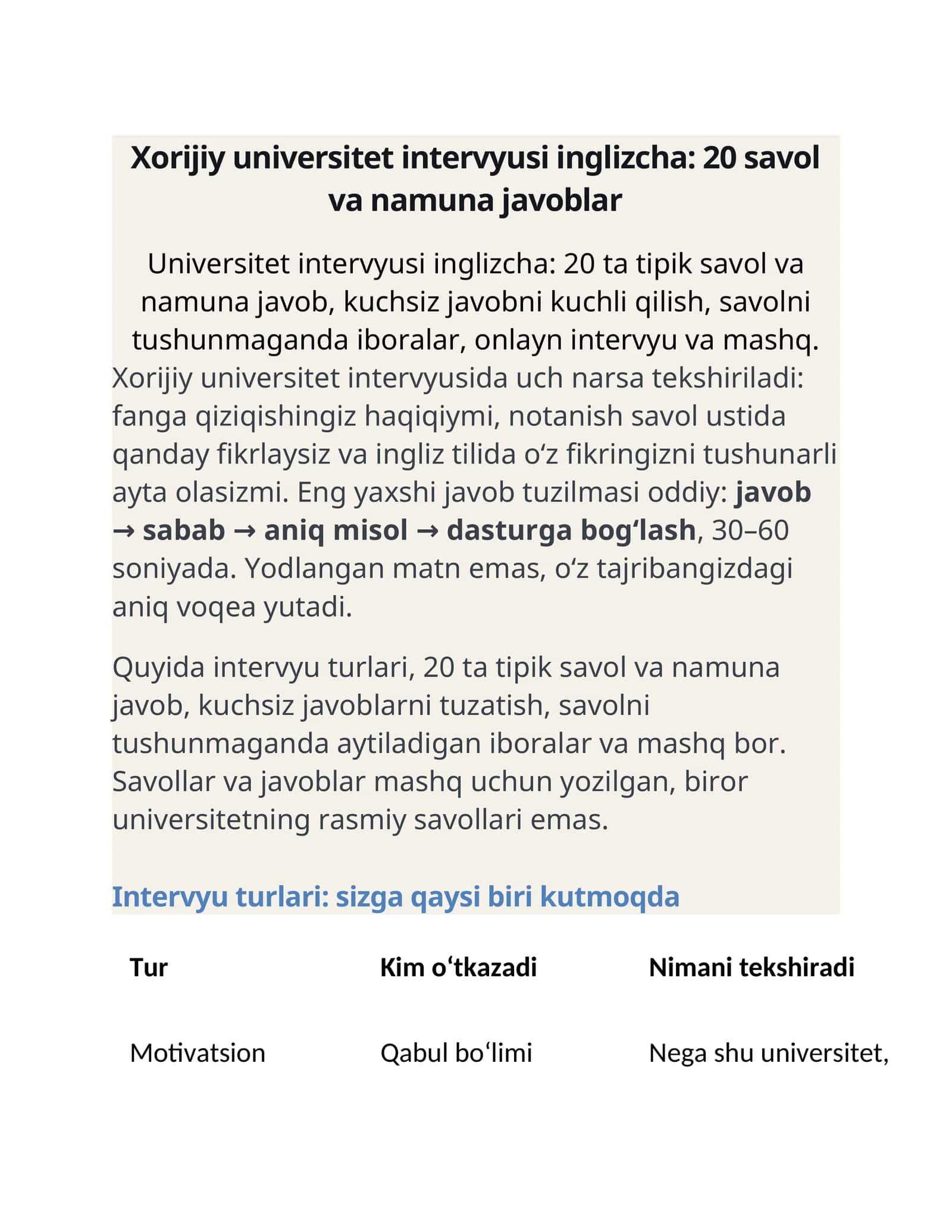 Xorijiy universitet intervyusi inglizcha: 20 savol va namuna javoblar