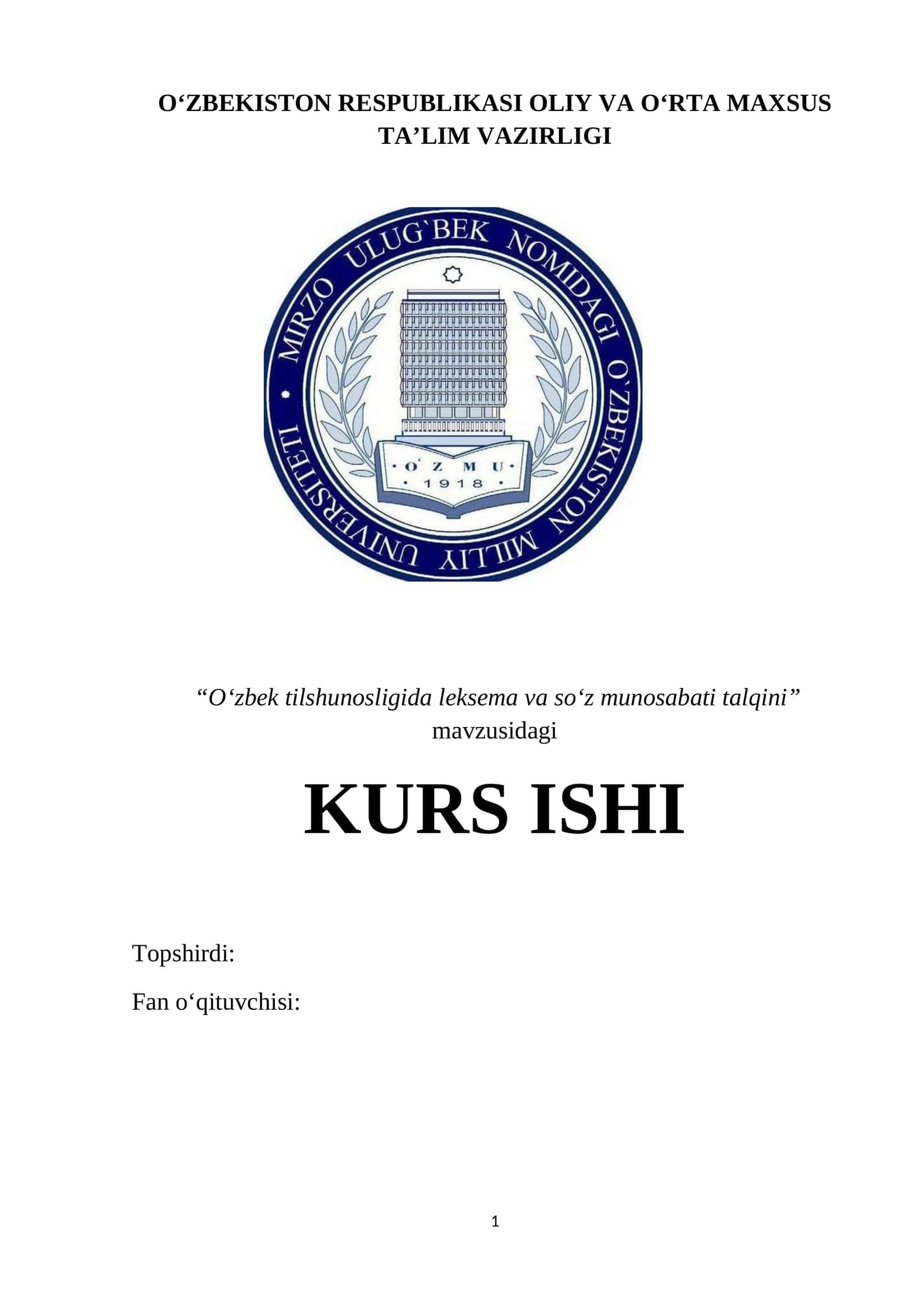 O‘zbek tilshunosligida leksema va so‘z munosabati talqini (3)