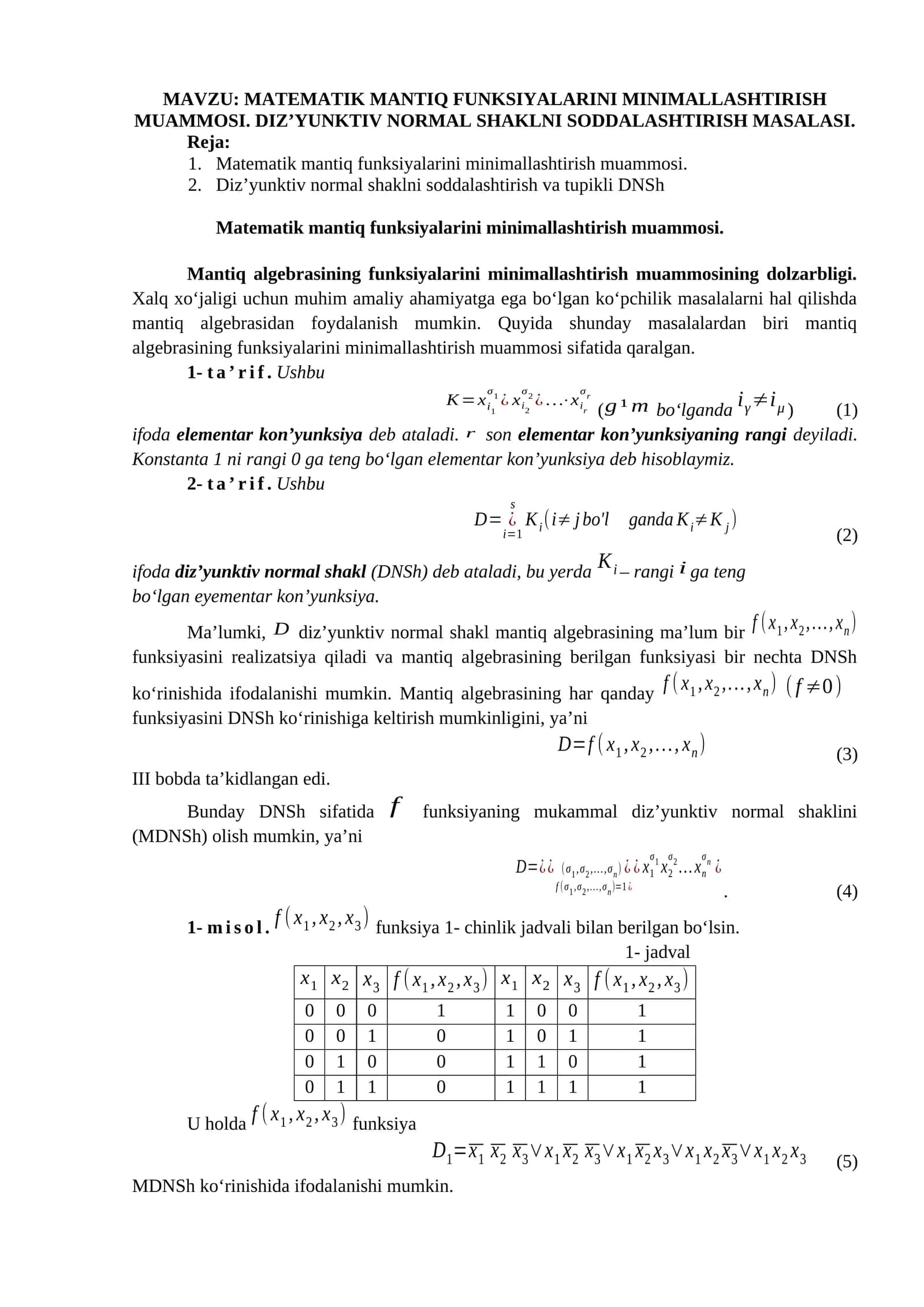 Matematik mantiq funksiyalarini minimallashtirish muammosi