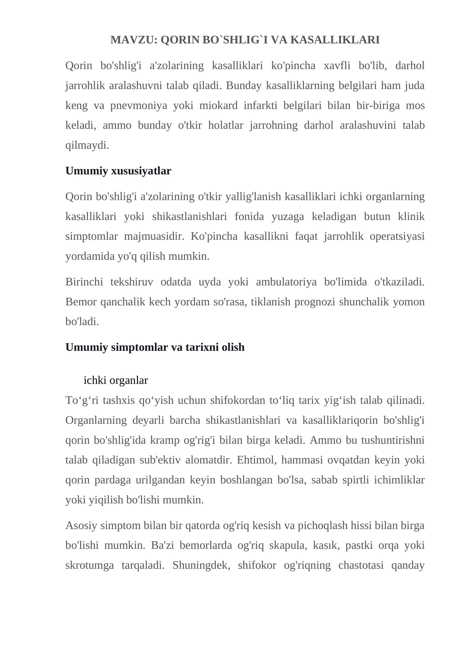 QORIN BO`SHLIG`I VA KASALLIKLARI