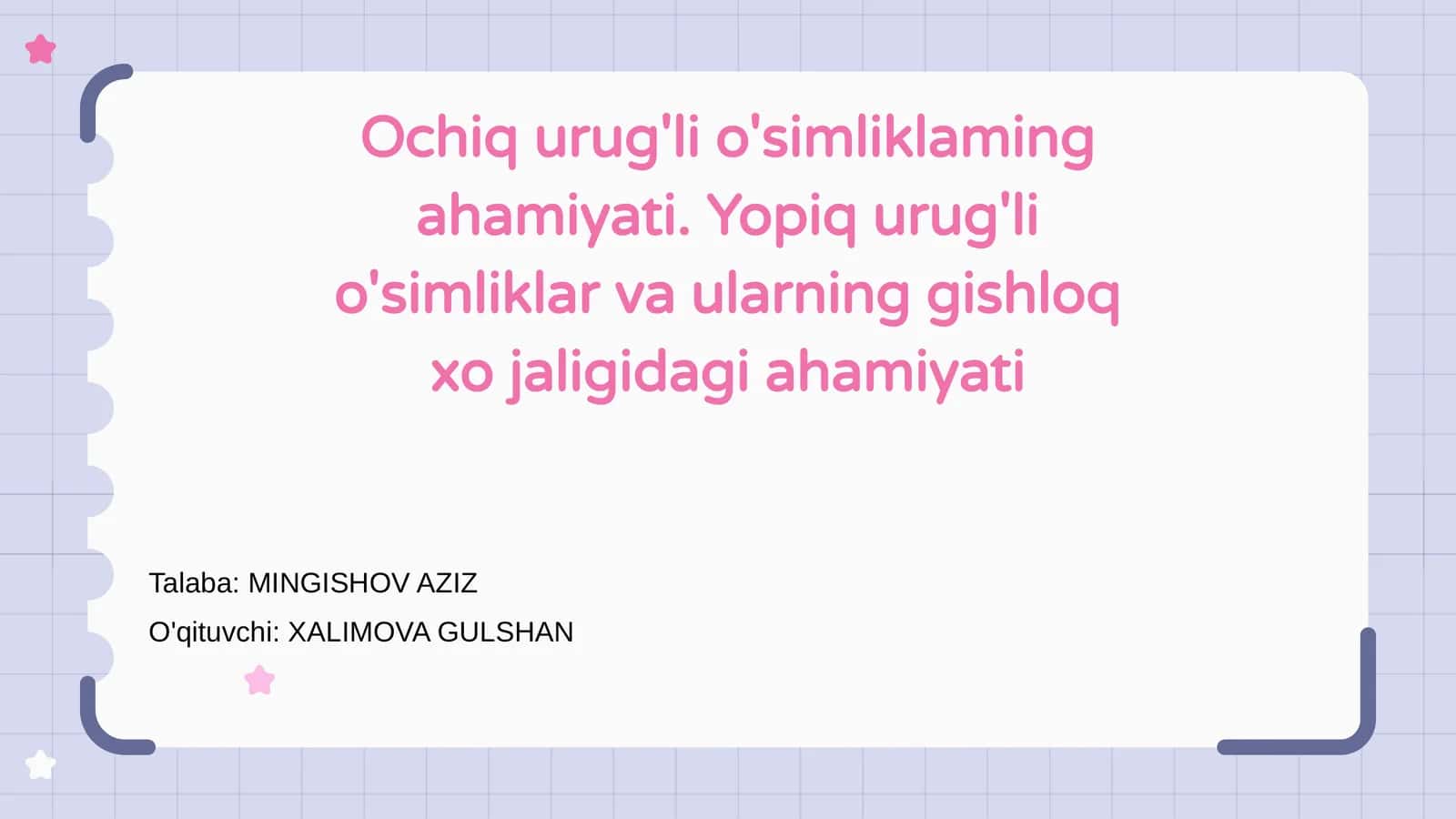 Ochiq Urug'li O'simliklar