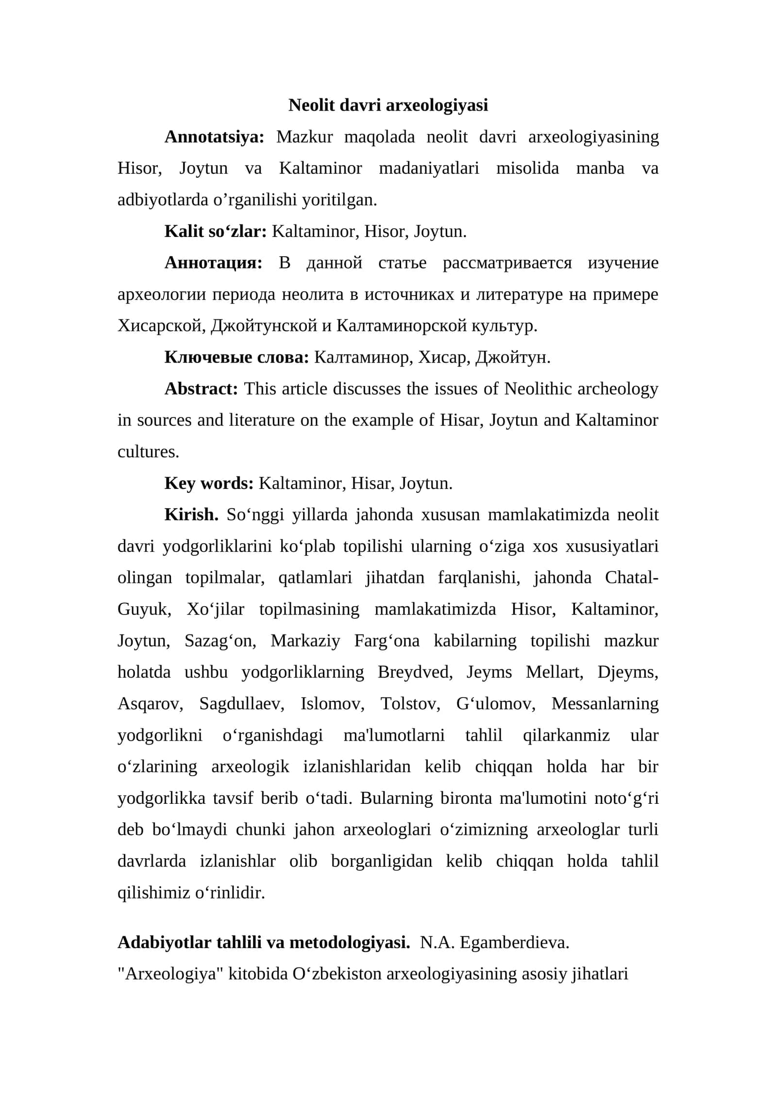 Neolit davri arxeologiyasi