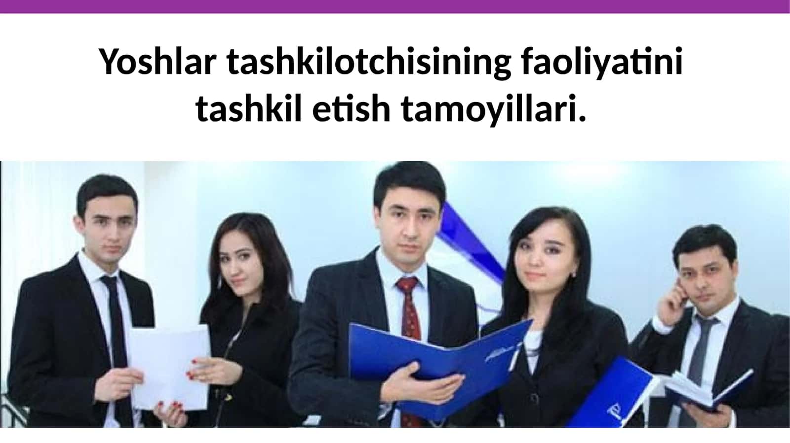 Yunogogika pedagogikasi