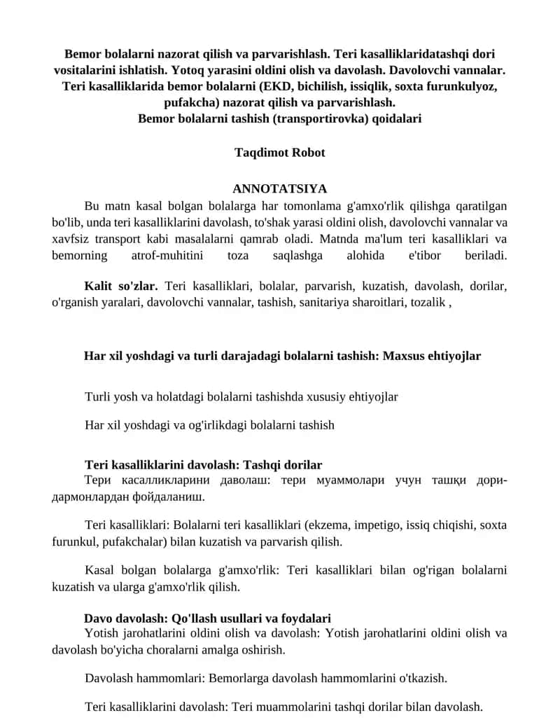 Teri kasalliklari davolovchi vositalar va tashish usullari