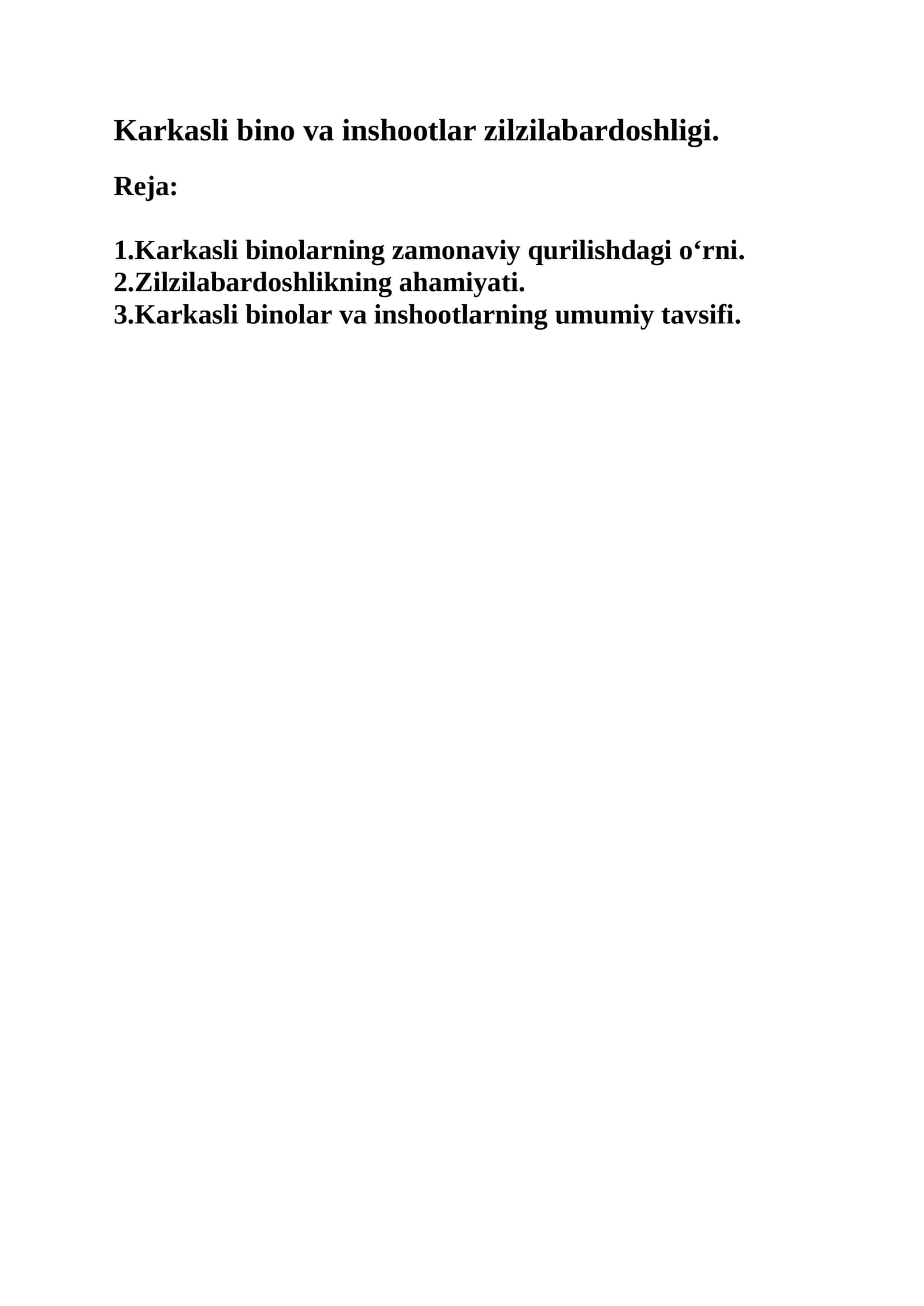 Karkasli bino va inshootlar zilzilabardoshligi