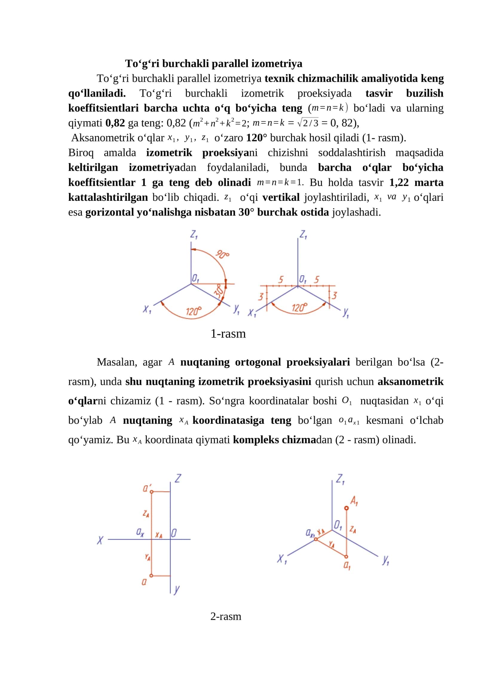 To‘g‘ri burchakli parallel izometriya