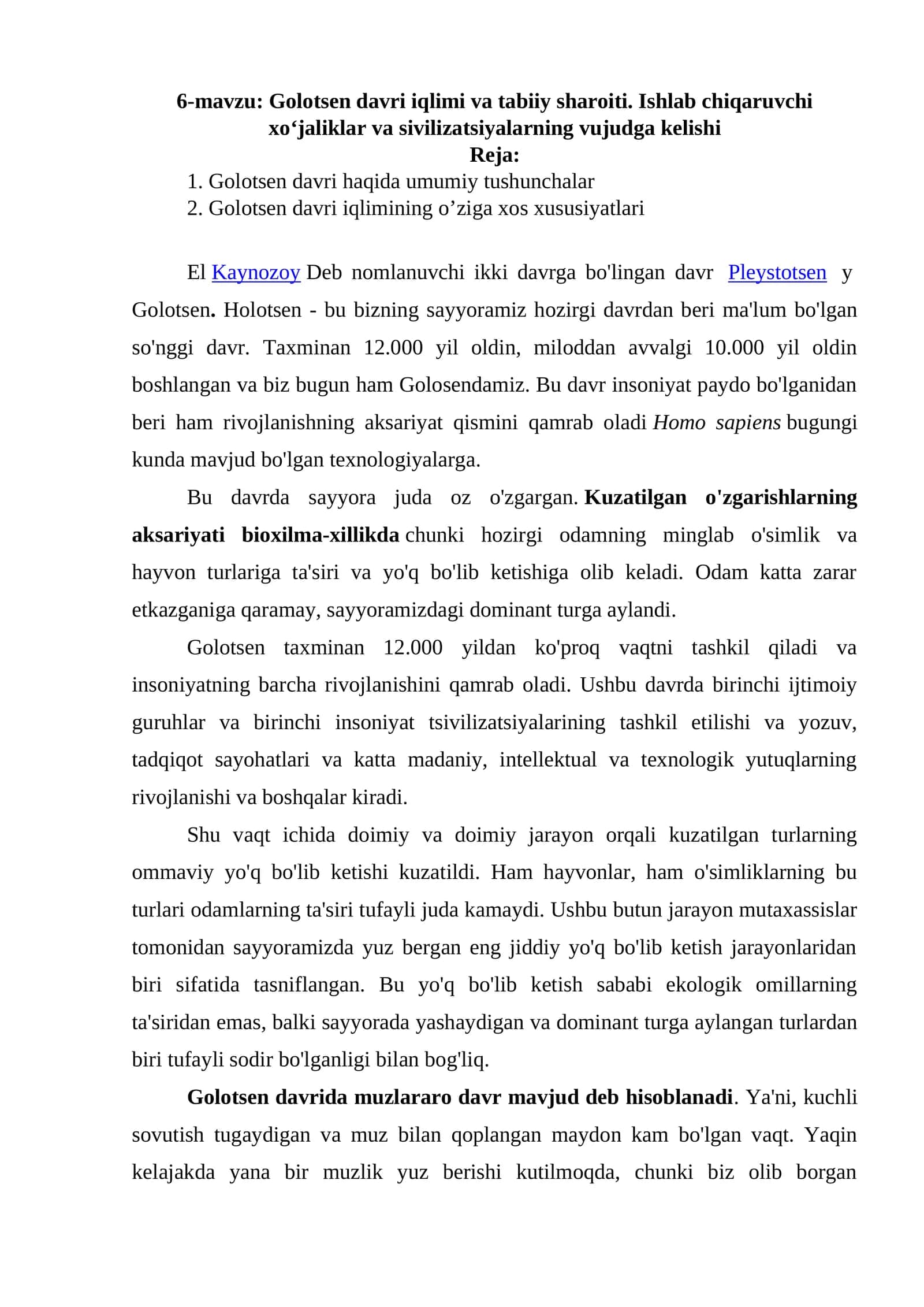 Golotsen davri iqlimi va tabiiy sharoiti