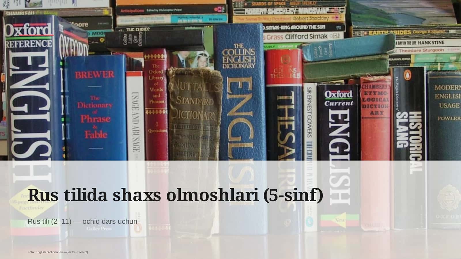 Rus tilida shaxs olmoshlari (5-sinf)