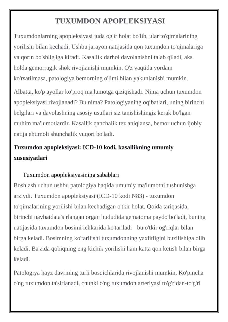 Tuxumdon Apopleksiyasi