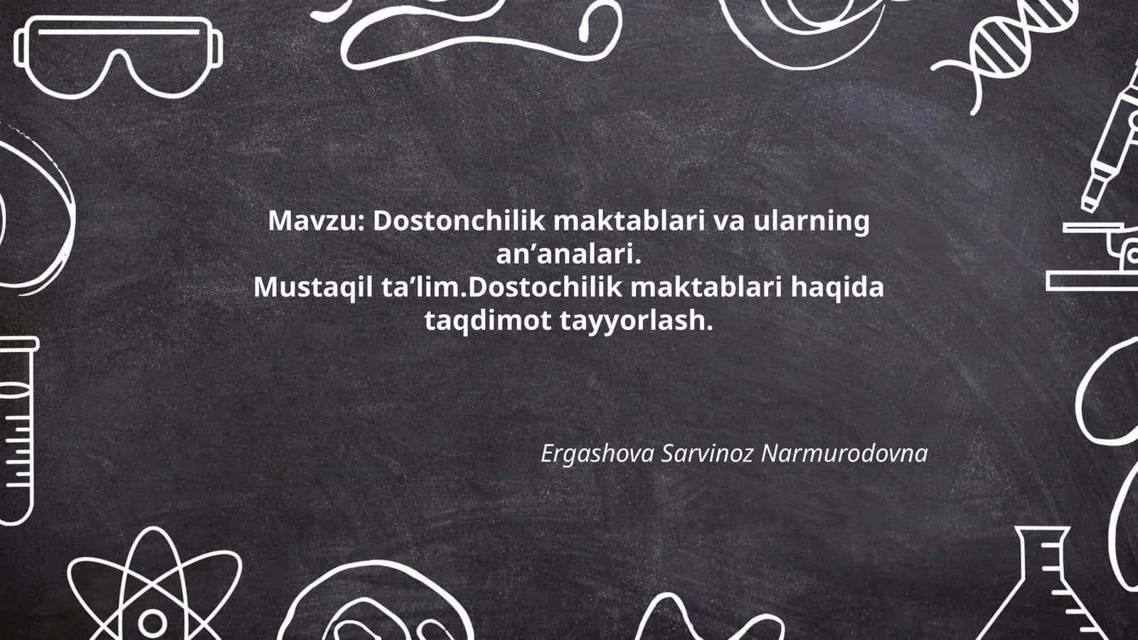 Dostonchilik maktablari va ularning anʼanalari