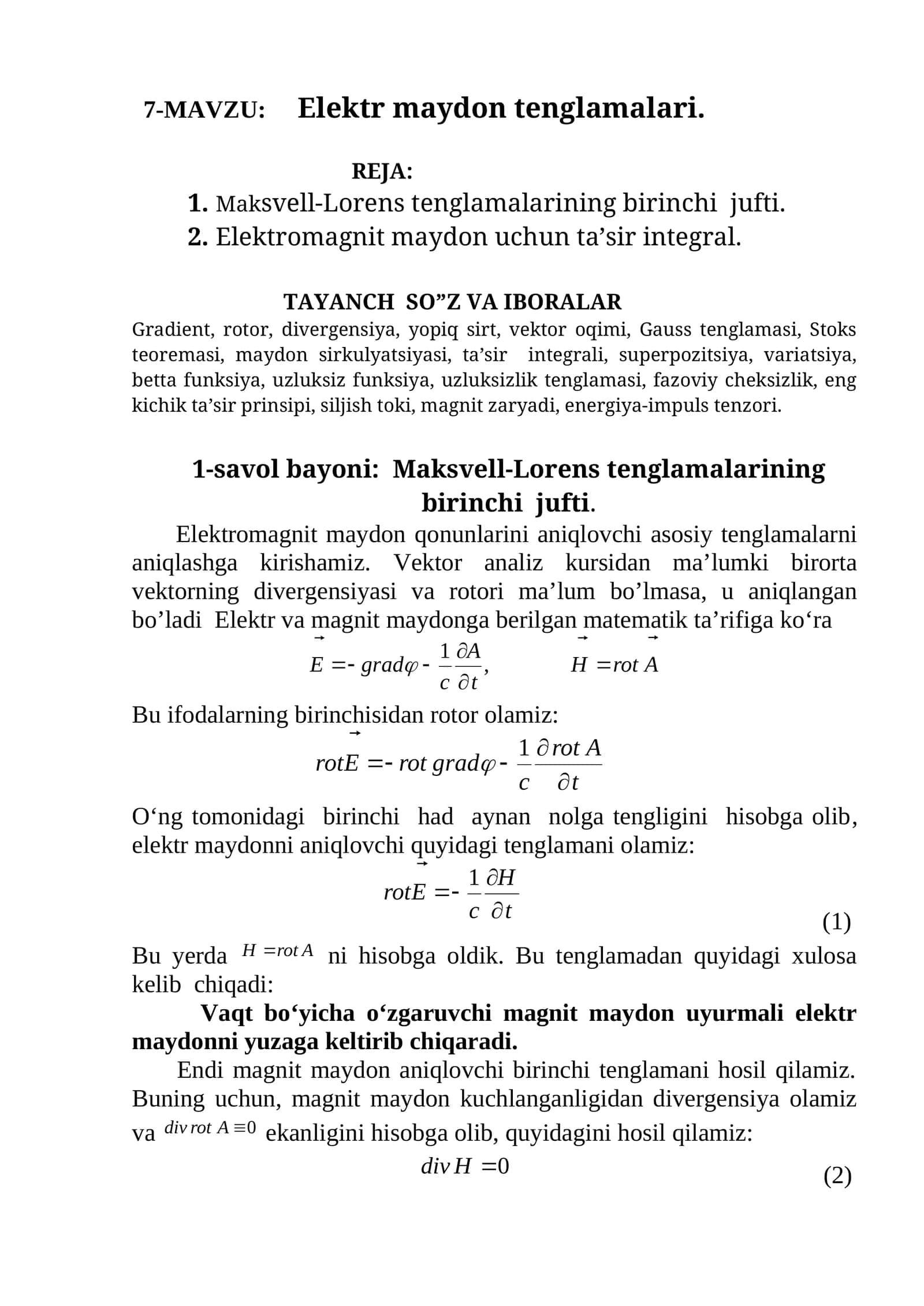 Elektr maydon tenglamalari