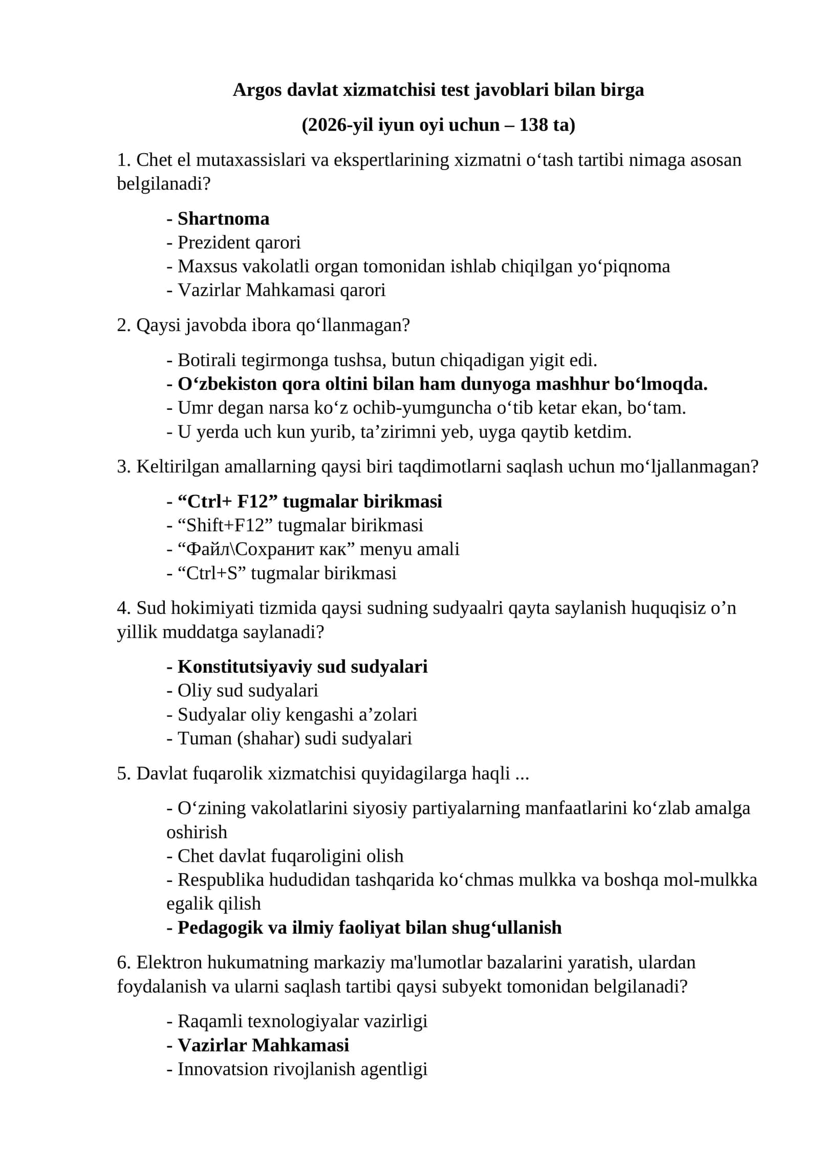 Iyun oyi uchun Argos davlat xizmatchisi test javoblari bilan birga
