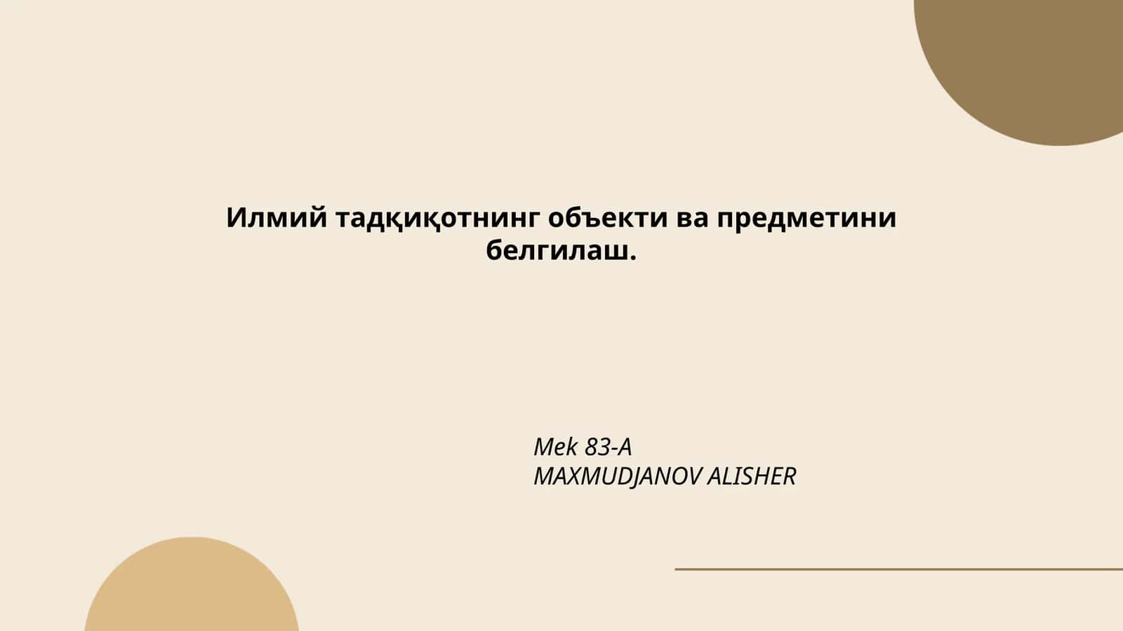 Илмий тадқиқотнинг мақсади ва вазифалари